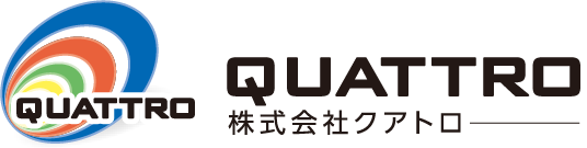 尾張旭市の株式会社クアトロ｜ホームページ